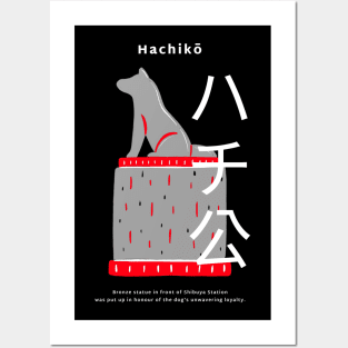 Hachiko for sale sales